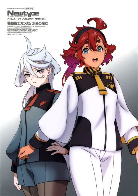 Kidou Senshi Gundam: Suisei no Majo .